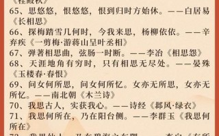 2025年最新_带思字的女孩名字寓意_优雅诗意内涵精选合集