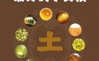 带土字旁的字女孩取名小名 带土字旁女孩起名的单字