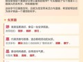 五行火字属性的字大全 女孩名 五行火字取名女孩