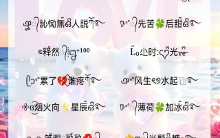 2025年最旺补金火的女孩名字精选_双属性高分吉名大合集_家长必藏