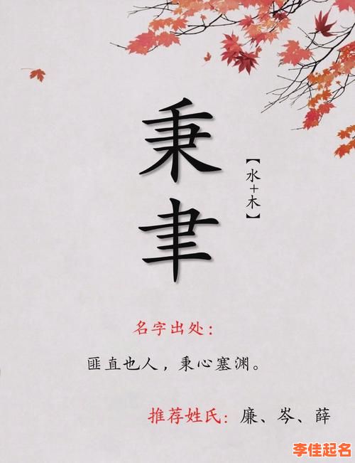 2025女孩取名带【云】吉利解析_云字女孩名字含义大全与诗词出处精选-第1张图片 2025女孩取名带【云】吉利解析_云字女孩名字含义大全与诗词出处精选-第1张图片