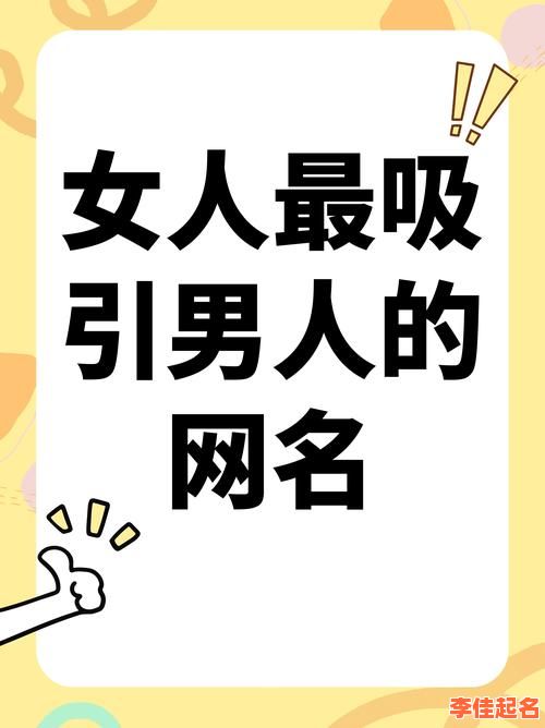 2025最新带蝶字的女孩名字_诗意唯美|精选大全|寓意灵动好运-第1张图片 2025最新带蝶字的女孩名字_诗意唯美|精选大全|寓意灵动好运-第1张图片