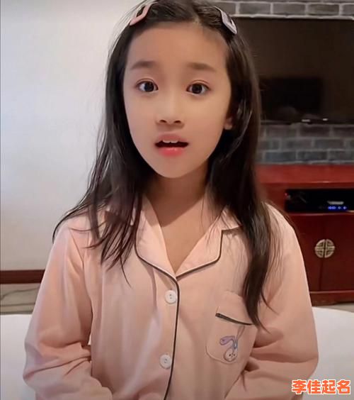 2025年最火「瑄」字取名寓意大全|带瑄字的洋气女孩名字集锦·高分雅选-第1张图片 2025年最火「瑄」字取名寓意大全|带瑄字的洋气女孩名字集锦·高分雅选-第1张图片