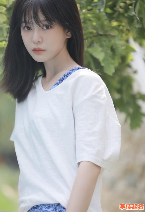 2025_女孩名字伊诺的寓意_温柔聪慧象征爱的伊诺名字含义深度解析-第1张图片 2025_女孩名字伊诺的寓意_温柔聪慧象征爱的伊诺名字含义深度解析-第1张图片