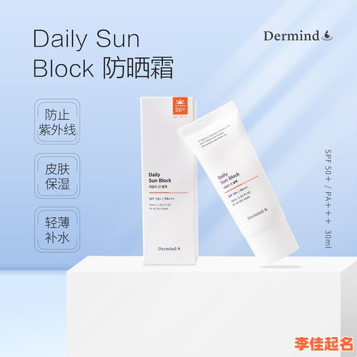 【2025最新整理】曼蔓字取名女孩寓意美好_蔓字搭配精选名字大全-宝宝起名词典-第1张图片