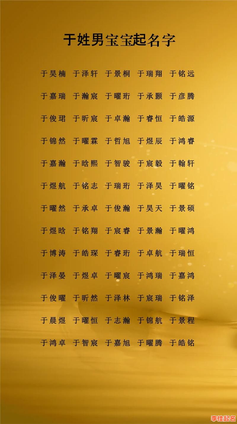 2025最新|带土字旁的女孩取名精选：吉利好听名字大全+寓意解析-第1张图片