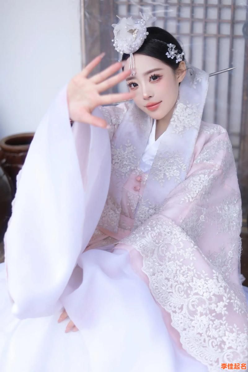 2025朝鲜族女孩名字大全_最新优雅好听的朝鲜族宝宝起名集锦-第1张图片 2025朝鲜族女孩名字大全_最新优雅好听的朝鲜族宝宝起名集锦-第1张图片