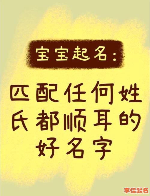 2025高分爆款_100分的唐姓女孩名字精选大全·诗意吉祥寓意满分合集-第1张图片