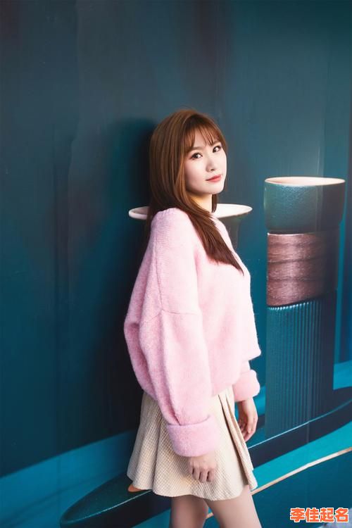 【2025最新】恩琪的女孩名字寓意_带恩带琪的甜美含义与出处大全-第1张图片