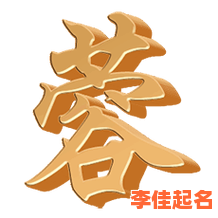 2025最新带蓉字的女孩大气名字精选丨寓意高洁·格局深远-第1张图片 2025最新带蓉字的女孩大气名字精选丨寓意高洁·格局深远-第1张图片