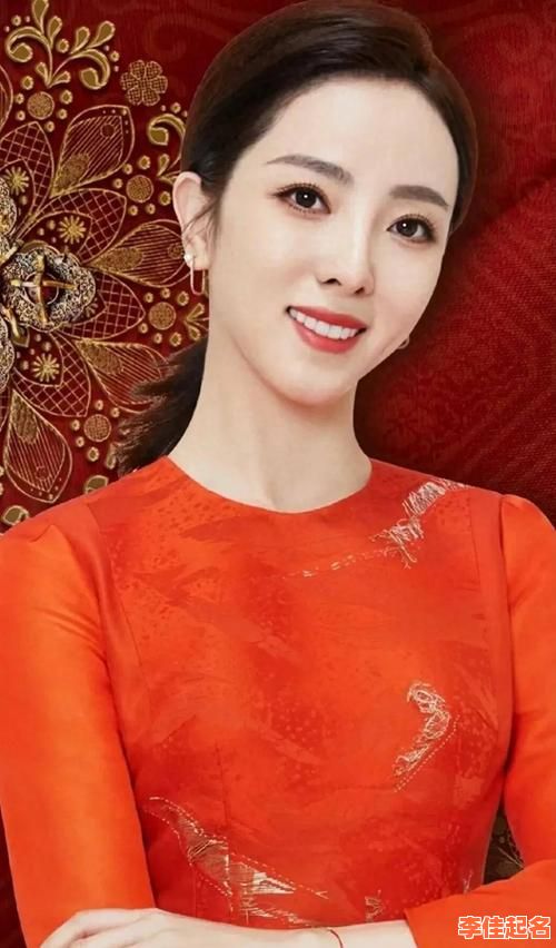 李思什么女孩名字寓意好 李思什么女孩名字-第1张图片 李思什么女孩名字寓意好 李思什么女孩名字-第1张图片