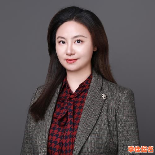 王玥的名字有什么含义 王什么玥好听女孩名字-第1张图片